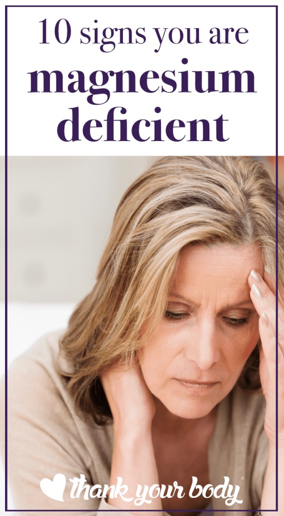 10 Signs you're magnesium deficient. #5 was huge for me! 
